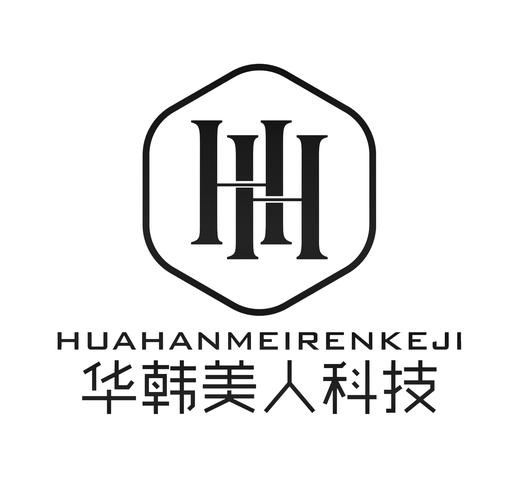 李德海与北京华韩美人科技 从高管到股东的商业版图解析